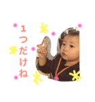 ほのか1015 No.2（個別スタンプ：11）