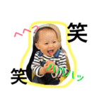 ほのか1015 No.2（個別スタンプ：17）