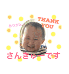 ほのか1015 No.2（個別スタンプ：21）