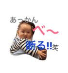 ほのか1015 No.2（個別スタンプ：25）