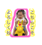 ほのか1015 No.2（個別スタンプ：27）