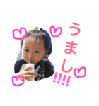 ほのか1015 No.2（個別スタンプ：32）