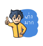 Arkom - The Ghost Sorcerer（個別スタンプ：7）