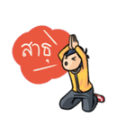 Arkom - The Ghost Sorcerer（個別スタンプ：14）