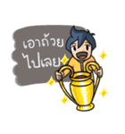 Arkom - The Ghost Sorcerer（個別スタンプ：18）