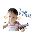 Baby Rifle（個別スタンプ：1）