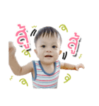 Baby Rifle（個別スタンプ：3）