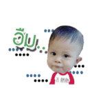 Baby Rifle（個別スタンプ：7）