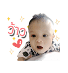Baby Rifle（個別スタンプ：9）