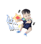 Baby Rifle（個別スタンプ：10）