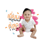 Baby Rifle（個別スタンプ：15）