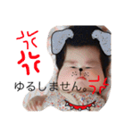 りおすたんぷ2（個別スタンプ：2）