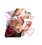 りおすたんぷ2（個別スタンプ：10）