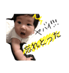 りおすたんぷ2（個別スタンプ：24）