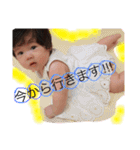りおすたんぷ2（個別スタンプ：25）