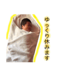 りおすたんぷ2（個別スタンプ：37）