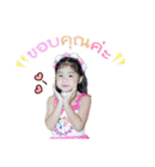 cartoongaempong（個別スタンプ：6）