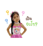 cartoongaempong（個別スタンプ：8）