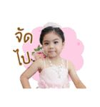 cartoongaempong（個別スタンプ：19）