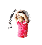 cartoongaempong（個別スタンプ：21）