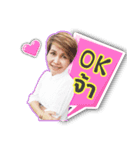 JeawWeaw So Cute（個別スタンプ：2）