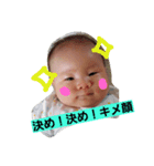 old farts baby2（個別スタンプ：3）