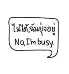 Handwriting Thai-English (SET1)（個別スタンプ：7）