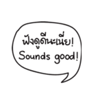 Handwriting Thai-English (SET1)（個別スタンプ：17）