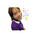 parekun（個別スタンプ：1）