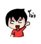 LifeStyleGamer（個別スタンプ：1）
