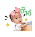 Ava.Pimnara（個別スタンプ：31）