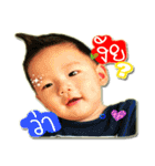 Victor Happy v.1（個別スタンプ：1）