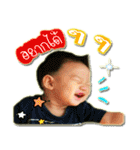 Victor Happy v.1（個別スタンプ：3）