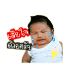 Victor Happy v.1（個別スタンプ：4）