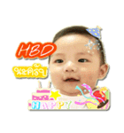Victor Happy v.1（個別スタンプ：5）