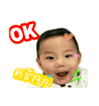 Victor Happy v.1（個別スタンプ：7）