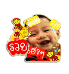 Victor Happy v.1（個別スタンプ：15）