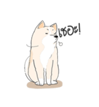 Praew Bangkaew dog（個別スタンプ：3）