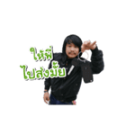 ESSY（個別スタンプ：2）