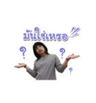 ESSY（個別スタンプ：6）
