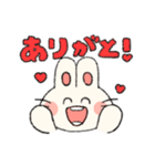 うさぎのいっちっちちゃん（個別スタンプ：2）