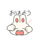 うさぎのいっちっちちゃん（個別スタンプ：3）