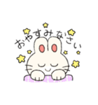 うさぎのいっちっちちゃん（個別スタンプ：4）