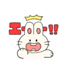 うさぎのいっちっちちゃん（個別スタンプ：16）