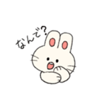 うさぎのいっちっちちゃん（個別スタンプ：19）