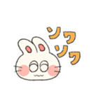 うさぎのいっちっちちゃん（個別スタンプ：20）