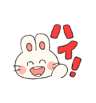 うさぎのいっちっちちゃん（個別スタンプ：21）