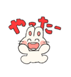 うさぎのいっちっちちゃん（個別スタンプ：24）