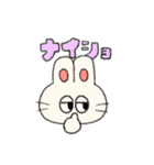 うさぎのいっちっちちゃん（個別スタンプ：26）
