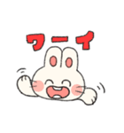 うさぎのいっちっちちゃん（個別スタンプ：28）